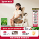 愛(ài)果樂(lè )（IGROW）兒童學(xué)習椅學(xué)生座椅子矯姿寫(xiě)字椅升降久坐舒服兒童學(xué)習餐桌椅