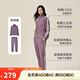 安踏易打理套裝丨立領(lǐng)針織外套長(cháng)褲女款秋季運動(dòng)上衣直筒褲兩件套