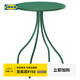 宜家（IKEA）TANEBRO塔耐伯邊桌小戶型茶幾陽(yáng)臺(tái)餐桌休閑咖啡廳小桌子 深綠色46cm