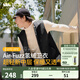 蕉下（beneunder）馬甲男士秋冬保暖氣絨無袖外套戶外運(yùn)動(dòng)背心輕薄百搭CL97324 漫暮黑 180/100A(XL)