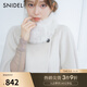 SNIDEL秋冬時髦氣質(zhì)毛領(lǐng)斗篷式羊毛呢大衣外套SWFC244234 象牙白 均碼 （F）