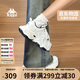 卡帕（Kappa）背靠背女鞋運動(dòng)老爹鞋子女秋季透氣薄款增高小白鞋女 海昌藍 38