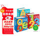 點(diǎn)讀版 0-4歲幼兒語(yǔ)數外啟蒙小詞典 0-3-6歲幼兒?jiǎn)⒚蓪殞氃缃唐匆魯祵W(xué)英語(yǔ)啟蒙撕不爛紙板書(shū)圓角設計寶寶不傷手 支持老版小猴皮皮點(diǎn)讀筆