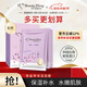我的美麗日記（MY BEAUTY DIARY）日志臺灣原裝進(jìn)口面膜角鯊烯8片/盒補水保濕