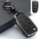 索飾奧迪鑰匙套適用2025款a6L/q7男士a7新款a4l女q5l殼a8l扣a3高端q7 C款黑色+圓環(huán)扣黑