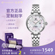 天王（TIAN WANG）手表女士小花瓣機(jī)械表輕奢小眾高級(jí)感防水品牌腕表七夕禮物送女友 【七夕禮盒】51176銀