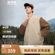 波司登（BOSIDENG）輕薄羽絨服男女情侶款短款90絨寬松休閑保暖街頭潮流棒球服外套 埃爾沙7662 L 170/92A
