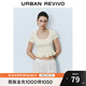 UR2025夏季新款女裝拼接荷葉邊蝴蝶結裝飾短袖T恤UYU450104 米白 (（領(lǐng)口偏大）) S