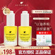 SUNDARI洋甘菊眼油桑德麗眼部專(zhuān)用按摩精華油滋潤(rùn)眼周細(xì)紋不油膩禮物 洋甘菊眼部精華油10ml*1瓶