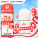 貝親（Pigeon）新生兒 防脹氣寬口徑PPSU奶瓶160ml SS號奶嘴 0個(gè)月+AA261 