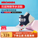 MIKIHOUSE涼鞋雙層網(wǎng)眼學(xué)步?jīng)鲂笟夥阑“仔瑢W(xué)步鞋男女童鞋HOTBISCUITS 藏藍色 11.5 內(nèi)長11.5cm （適合腳長11cm）