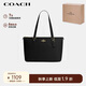 蔻馳（COACH）【品牌直供】女士GALLERY大號單肩手提托特包黑色CV402