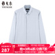雅戈爾（YOUNGOR）長(cháng)袖襯衫男提花免燙襯衫棉賓霸面料抗皺平整挺括有型新品 灰色 38