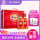勁牌 中國勁酒35度125ml/500ml/520ml養生酒 35度 500mL 2瓶 勁酒禮盒