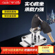 飛球（Fly.Globe）辦公桌抽屜鎖家具鎖床頭柜子鎖防盜葉片鎖芯 FQ-A04