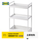 宜家（IKEA）耐斯弗思家用廚房置物架手推車(chē)浴室收納架客廳零食小推車(chē) 白色