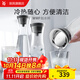 WMF 德國福騰寶 進(jìn)口玻璃冷水瓶水杯 涼水瓶涼水壺玻璃杯玻璃水瓶 1L倒水杯（亮黑色）