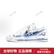 耐克（NIKE）球鞋定制不退不換 Court Legacy 青云志 云錦國風(fēng)手繪低幫板鞋男 斷裂時(shí)空 41