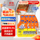 威猛先生（Mr Muscle）油污清潔劑650g+650g*3瓶替換裝 廚房重油污凈 廚房餐廳油煙凈