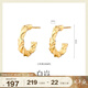 白嵐麻花耳環(huán)女S925銀耳釘時(shí)尚潮流素圈耳飾簡(jiǎn)約優(yōu)雅氣質(zhì)生日禮 金色小號(hào)