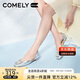 康莉（COMELY）粗跟單鞋女夏季商場(chǎng)新款百搭方扣真皮平底包頭涼鞋 銀色  38 
