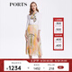 PORTS寶姿春夏新款女裝時(shí)尚印花半身裙百褶裙LM8S049MPP025 SIL GREEN PRINT M (6)