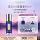 萊珀妮（La Prairie）魚子反重力精華瓊貴緊顏液30ml護(hù)膚品禮盒緊致保濕七夕情人節(jié)禮物