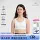 愛(ài)慕兒童夏新品涼感吸濕速干抗菌少女發(fā)育內衣女大童背心式運動(dòng)文胸小冰皮 二階段-白AJ115E082 160
