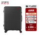 新秀麗（Samsonite）拉桿箱大容量行李箱男女旅行箱 萬(wàn)向輪登機箱時(shí)尚抗壓 密碼箱 HG0 HG0-黑墨色 20英寸 【適合1周內短途旅行】