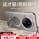 Smorss 【360°支點殼】適用華為mate70pro手機殼70pro+/優(yōu)享版保護套磁吸旋轉支架高端真素皮全包鏡頭-銀
