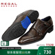 REGAL麗格T50B商務(wù)正裝休閑真皮男鞋簡(jiǎn)潔百搭孟克鞋搭扣T46B系列 DBR(深褐色) 43