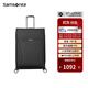 新秀麗（Samsonite）商務(wù)行李箱 智能充電拉桿箱USB接口登機箱 省力萬(wàn)向輪旅行箱TR7 黑色 29英寸 (無(wú)USB轉換口)