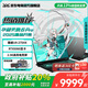 華碩天選6 Pro 酷睿版 政府補(bǔ)貼20% 16英寸電競(jìng)游戲本 筆記本電腦 RA 酷睿U9-275HX/RTX5060/日蝕灰 16G內(nèi)存/1T高速固態(tài)硬盤 2.5K 16:10高刷高亮高色域電競(jìng)屏