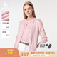 哈吉斯（HAZZYS）女裝 春季女士外套【PHIZ系列】內(nèi)搭外穿簡約針織開衫女 粉色PN M (160/84A 38)