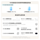 vivoX300系列新品手機權(quán)益福袋 9.9元鎖定價值288元1年延保+3年電池寶