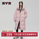 雅鹿羽絨服女冬季2025新款男女情侶長(cháng)款寬松過(guò)膝加厚防寒抗凍中性外套 粉色 XL (170) 【推薦140-160斤】