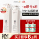 阿道夫祛屑舒爽洗護套裝 洗發(fā)水680ml+護發(fā)素420ml 精油香氛洗發(fā)露