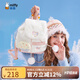 米菲（MIFFY）毛絨包翻蓋背包女雙肩包書包高顏值ins簡(jiǎn)約可愛風(fēng)串珠手提仿兔毛 白色