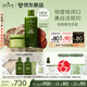悅木之源（Origins）白靈芝面霜50ml+菌菇水200ml美白淡斑祛痘補(bǔ)水保濕套裝護(hù)膚品禮盒