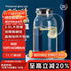 炊大皇 冷水壺大容量夏日解暑冷水壺 耐熱防爆玻璃杯水果茶壺2.5L