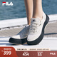 FILA斐樂(lè )女鞋楊冪同款摩登帆布鞋夏季新款水母鞋時(shí)尚休閑鞋七夕送女友 豆腐白-TA 36