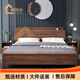 斯多樸床雙人床1.8米2米現(xiàn)代簡(jiǎn)約實(shí)木床臥室胡桃木床高箱儲(chǔ)物床婚床 1.8*2米【框架結(jié)構(gòu)】 單床（不含床墊）