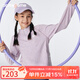 onmygame秋冬女童加絨長袖運動T恤兒童加厚訓(xùn)練運動衣打底衫 櫻花粉（加絨） 150