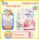 CARING HEARTS新西蘭進(jìn)口酸性乳糖酶滴劑嬰幼兒0-3-6-12個(gè)月嬰兒乳糖不耐受嬰童