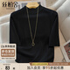 絲柏舍立領(lǐng)針織衫2025春夏新款女裝復(fù)古修身顯瘦簡約短袖上衣