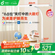 孩視寶夾式護眼燈臺燈大路燈國AA級兒童學(xué)生學(xué)習閱讀桌面床頭燈 F-36W