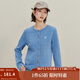 茵曼（INMAN）章若楠同款復(fù)古老錢風(fēng)女裝開衫毛衣2025秋季新品通勤感針織衫 碧海藍(lán) M