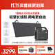 電小二【1度電+太陽(yáng)能板100W】戶(hù)外移動(dòng)電源車(chē)載改裝配件汽車(chē)應急啟動(dòng)