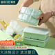 拜杰冰塊模具食品級制冰威士忌冰球冰格冰塊模具大號冰球冰箱制冰盒