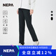 NEPA耐葩24年秋冬新品戶(hù)外女士褲子保暖防潑水休閑褲7K81601 黑色C01 165/72A（072）